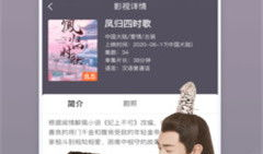 免费国产精品,探索免费优质国产影视作品的魅力之旅