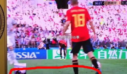 91体育世界杯直播,精彩赛事，激情四溢