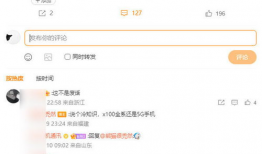 半夏吃瓜最新爆料微博,揭秘娱乐圈最新爆料背后的真相